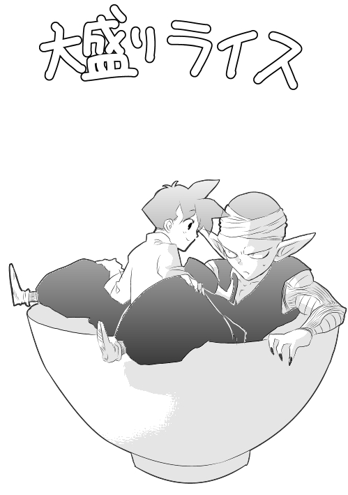 t혥H