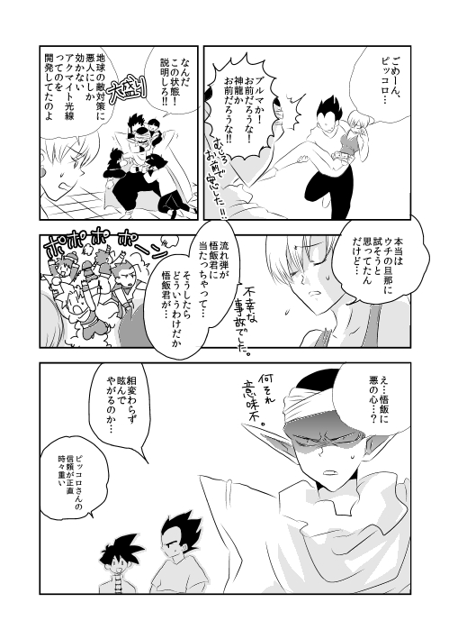 吷胉CX