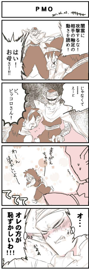 ccA搶I
