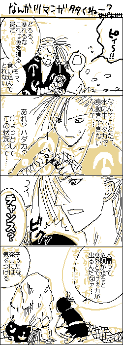 l̏oԖ