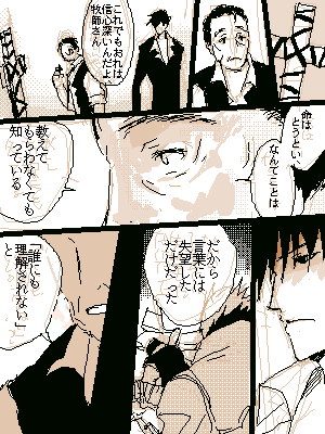 ̗ϗzՓ@