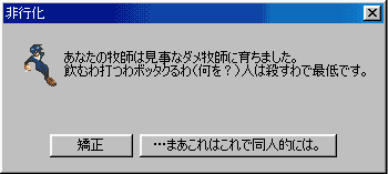 ĕsB