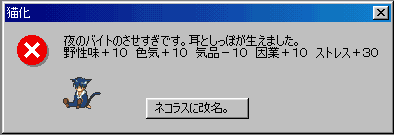 oj[K[肻̔LłD